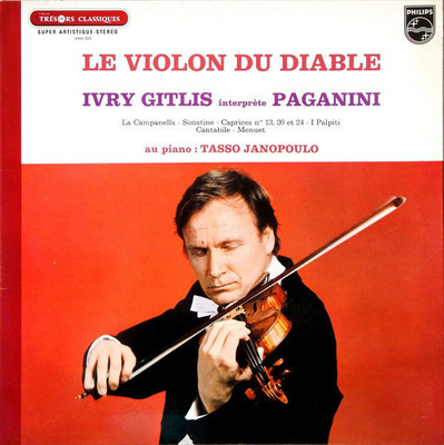 PAGANINI :: LE VIOLON DU DIABLE - IVRY GITLIS :: VINYYLI  LP