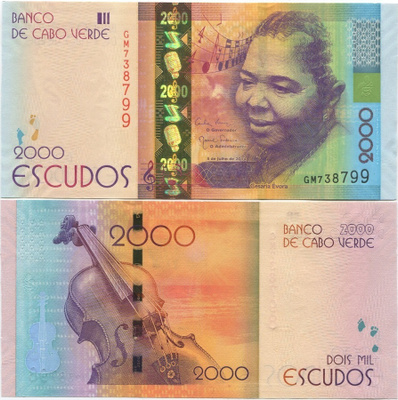 Cape Verde Cabo Verde 2000 Escudos 2014 (P-74) UNC