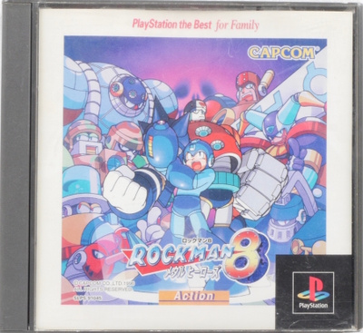 Rockman 8 (Japanese Release)