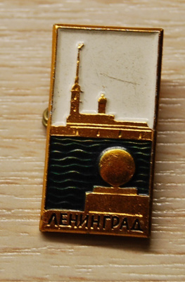 CCCP, Leningrad merkki
