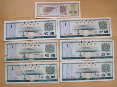 China Kiina Foreign Exchange Sertificate 7 Seteliä