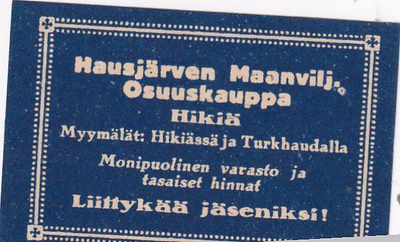 Hikiä, Hausjärven Maanvilj. osuuskauppa   6/6