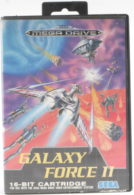 Galaxy Force II