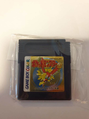 Game Boy: Pokemon Gold (JPN)