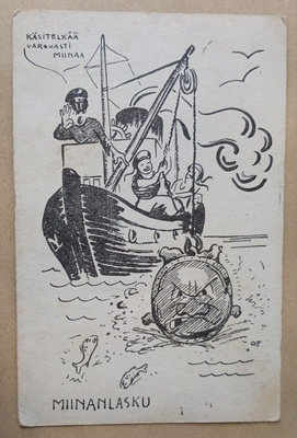 Miinanlasku, Suomen Aliupseeri, Kenttäp. 1943
