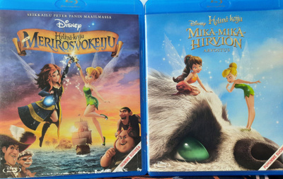 HELINÄ - KEIJU  BLU-RAY