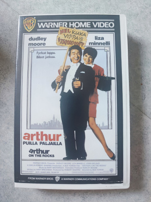 Arthur puilla paljailla VHS