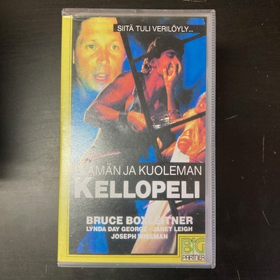 Elämän ja kuoleman kellopeli VHS