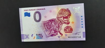 0-Euro Portugal, Dino-Puisto, MECG 2020-1, UNC