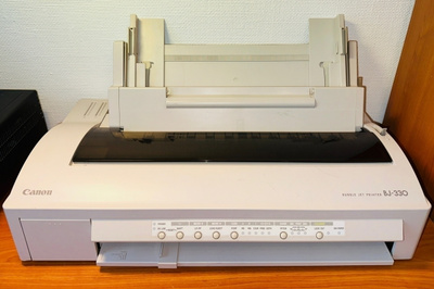 Canon K10080 BJ-330 A3 tulostin