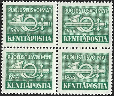 1944 KP 7 Pieni Vihreä Paperi P 3 ** LaPe KP 7 P3 NELILÖ