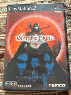 PS2: Vampire Night (JAP)