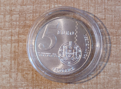 5 Euroa 2003 Portugal. KM# 749. Hopea 500. KL 7. (K)