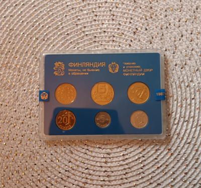 1987 M  Venäjänkielinen rahasarja