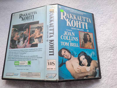 VHS Rakkautta kohti