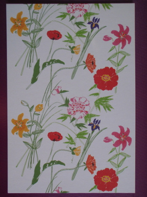 Marimekko Fujiwo Ishimoto " Puutarhakutsut"