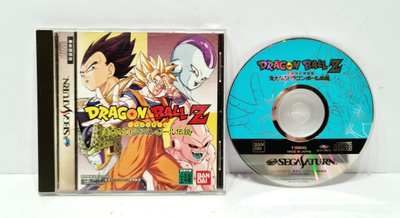 Saturn - Dragon Ball Z the Legend (NTSC-J)