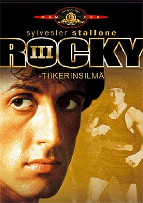 Rocky 3 (DVD)