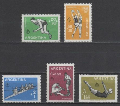 (S0518) ARGENTINA, 1959 (3rd Pan American Games). MNH**