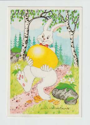 Postileima, TAIDE, LEENA MYLLYMÄKI