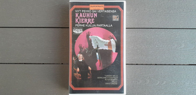 VHS: Kauhun Kierre (Tuesday Weld, Geraldine Fitzgerald 1986)