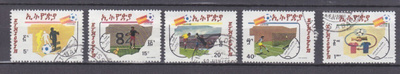 Etiopia 1982 jalkapallon worldcup