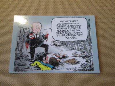Ukraina: propaganda postikortti