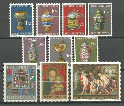 LIECHTENSTEIN levyllinen postituoreita merkkejä **