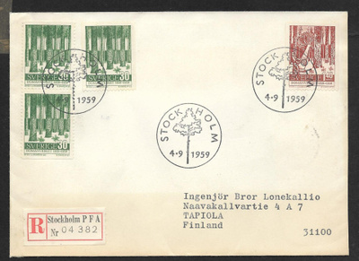 Ruotsi - Domänverket 100v FDC 1959 R (Fac. 505-506)