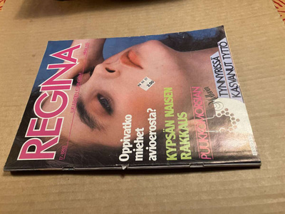 REGINA LEHTI 17/1983 HYVÄ