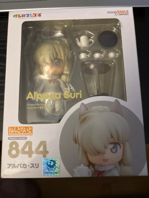 Nendoroid Alpaca Suri