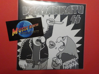 VAASANKATU SS - MUMMOKEIKKA M-/M- 7'' EP