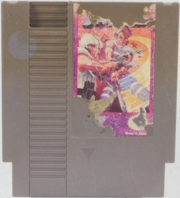 Strider