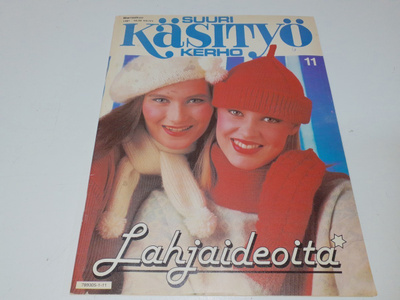 Suuri käsityö 11/1981