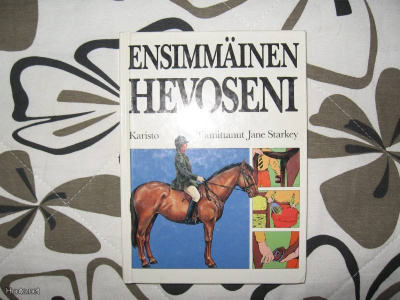 Jane Starkey*ENSIMMÄINEN HEVOSENI v.1982