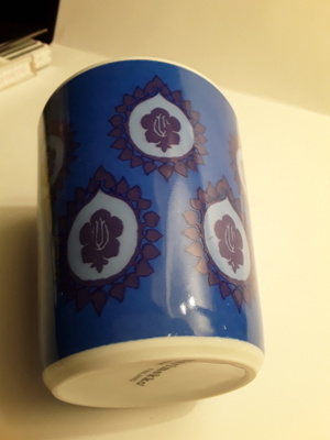 Marimekko korvaton muki. Erikoinen . Rare