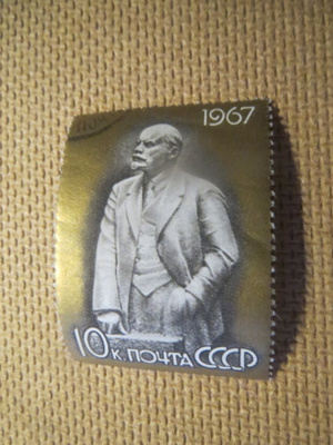 CCCP 1967: Lenin-veistos
