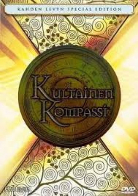 The Golden Compass - Kultainen kompassi (DVD)