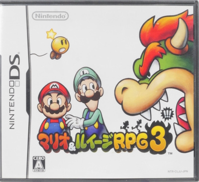 Mario & Luigi: Bowser's Inside Story (Japanese R