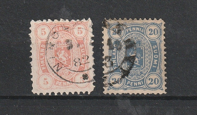 1875/ 5p ja1882/ 20p Vaakunamerkit leimattuina
