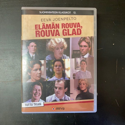 Elämän rouva, rouva Glad DVD