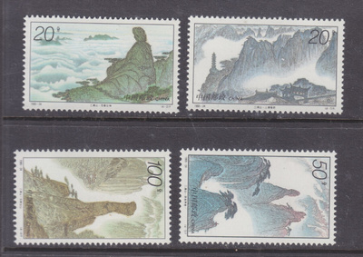 Kiina 1995-24 vuoristomaisemia.