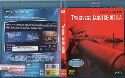Tykkivene Jangtse-Joella	(65 875)	k	-FI-	BLU-RAY	suomik.		st