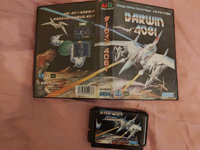Darwin 4081 megadrive jap