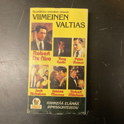 Viimeinen valtias VHS