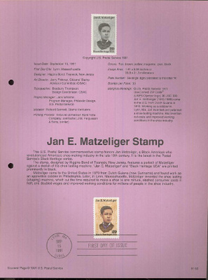 USA Mi 2180  ensipäivälehti (ETB)
