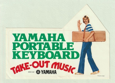 Vanhoja tarroja: Yamaha-kosketinsoittimet
