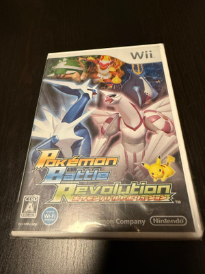 WII: Pokemon Battle Revolution Japani