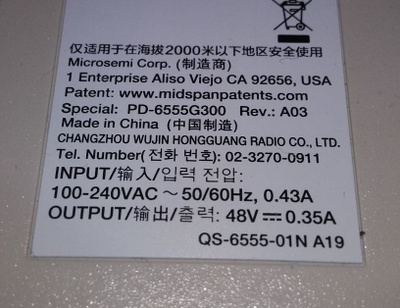 Microsemi PD-6555G300 48V 0,35A PoE