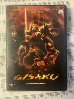 Gisaku (UUSI DVD!)